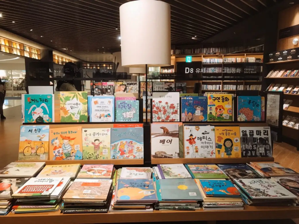 (Seoul) Những tiệm sách mang màu sắc độc đáo