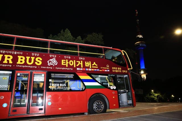 (Trải nghiệm) Thưởng thức bữa tối trên xe buýt chạy vòng quanh Seoul