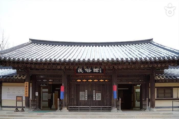 (Khám phá) Thành phố Yongin &#8211; Điểm đến du lịch MICE Hàn Quốc