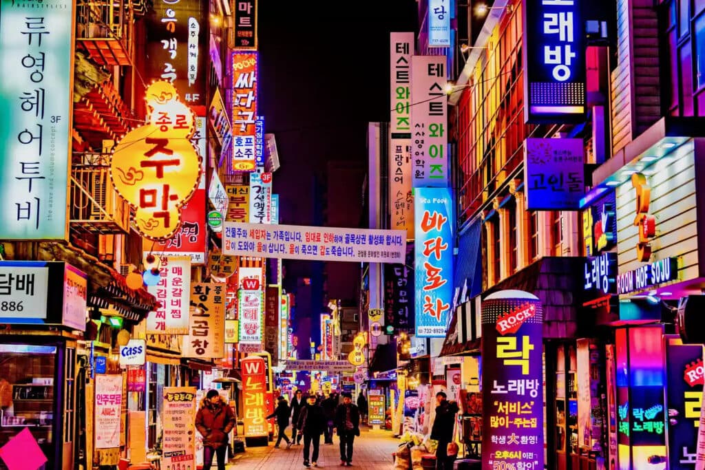 [Hàn Quốc về đêm] Thành phố &#8220;không ngủ&#8221; Seoul