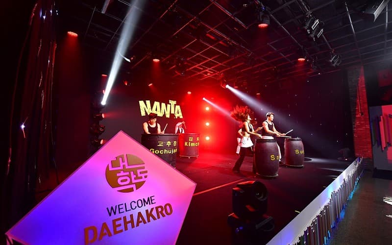 (Khám phá Hàn Quốc) Hàn Quốc khai mạc Lễ hội biểu diễn nghệ thuật “Welcome Daehakro”