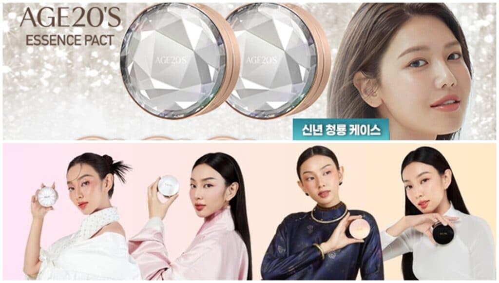 AGE 20&#8217;s &#8211; Thương hiệu phấn nền lạnh kim cương đến từ Hàn Quốc