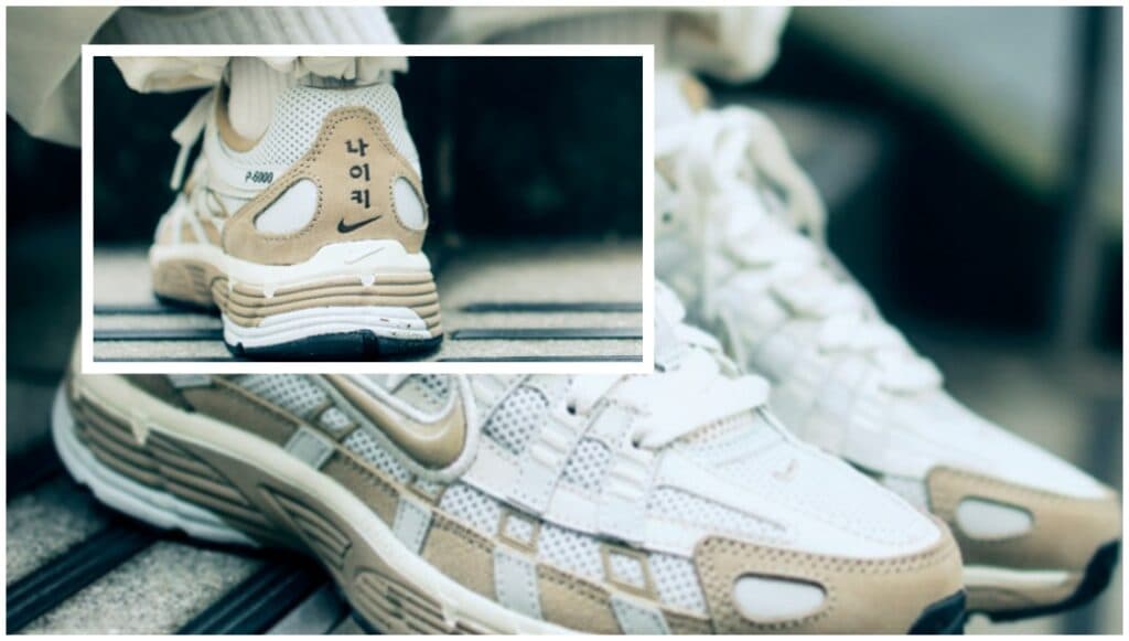 Nike P6000 PRM Hangul Day – Sự Kết Hợp Biểu Tượng Và Thoải Mãi Từ Thấp Niên 2000