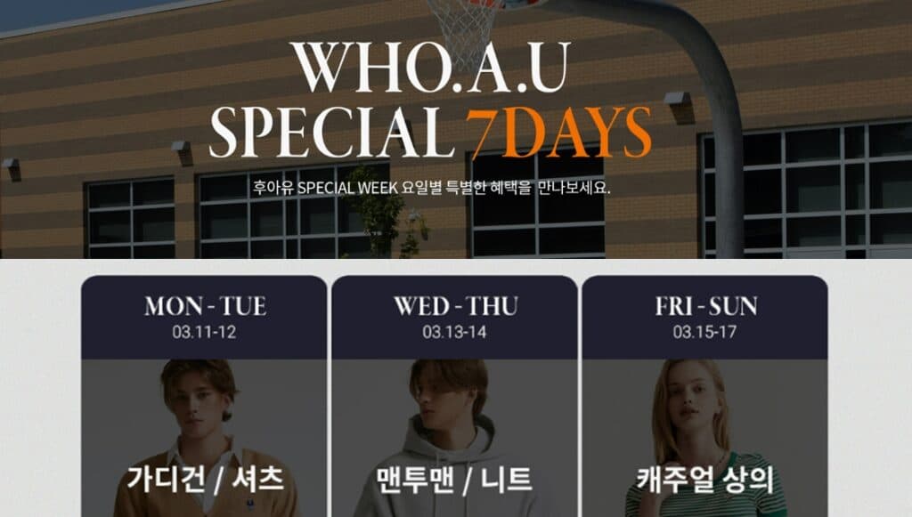 WHOA.U Special 7 Days Từ 11/2 Đến 17/3