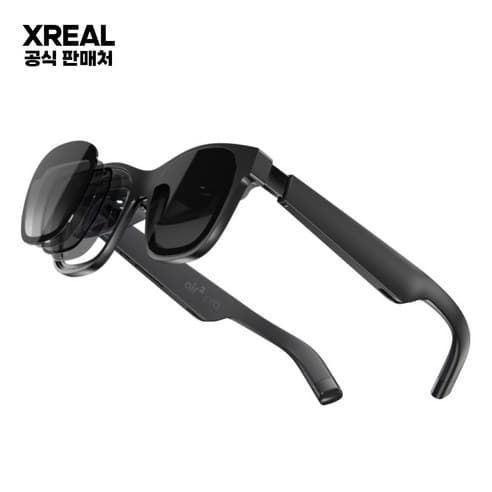 엑스리얼 에어2 프로 XREAL Air2 Pro 엑스리얼 공식정품