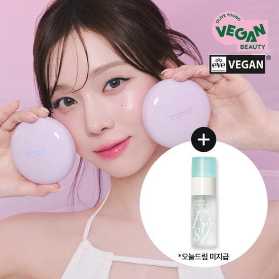 [단독선런칭] 에스쁘아 듀라이크 젤로 톤업 쿠션 SPF50+ PA+++ 15g / 3 colors