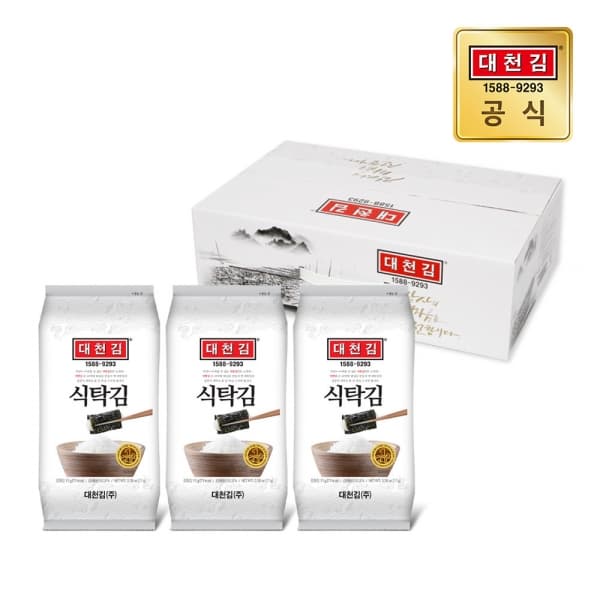 [509] 대천김 미니 식탁김 11g 20봉