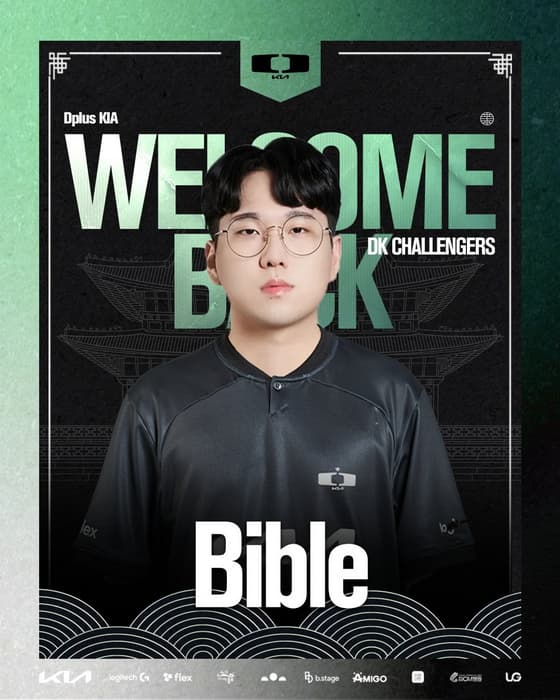 Bible &#8211; Yun Seol quay trở lại sân đấu sau khi giải nghệ và hoạt động trong lĩnh vực truyền thông sáng tạo