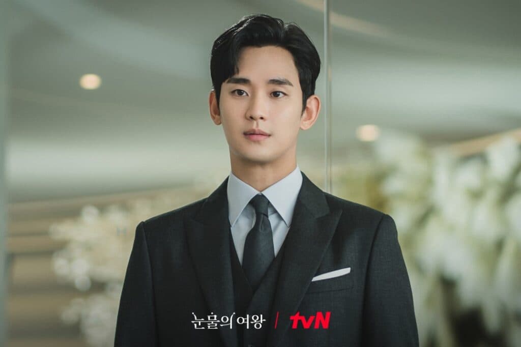 &#8220;Ông Hoàng Nước Mắt&#8221; Của &#8220;Nữ Hoàng Nước Mắt&#8221; Kim Soo-hyun