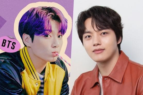 Yeo Jin Goo &#038; Bí Mật Về Tình Bạn Thân Thiết Với Jungkook (BTS)