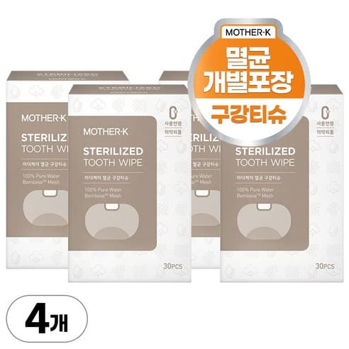 마더케이 멸균 구강티슈 30p, 115g, 4개