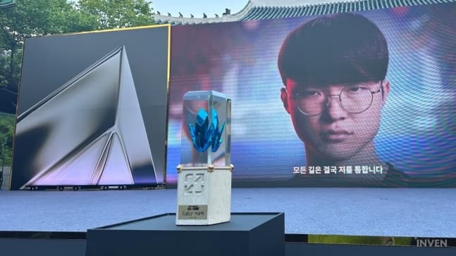 [Tổng hợp] phỏng vấn Faker tại Lễ vinh danh, huyền thoại sống (P1)