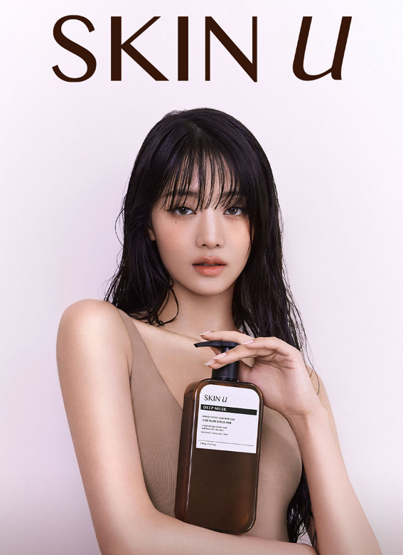 Happy Bath: Sự Kết Hợp Hoàn Hảo Giữa Thiên Nhiên và Chăm Sóc Cơ Thể