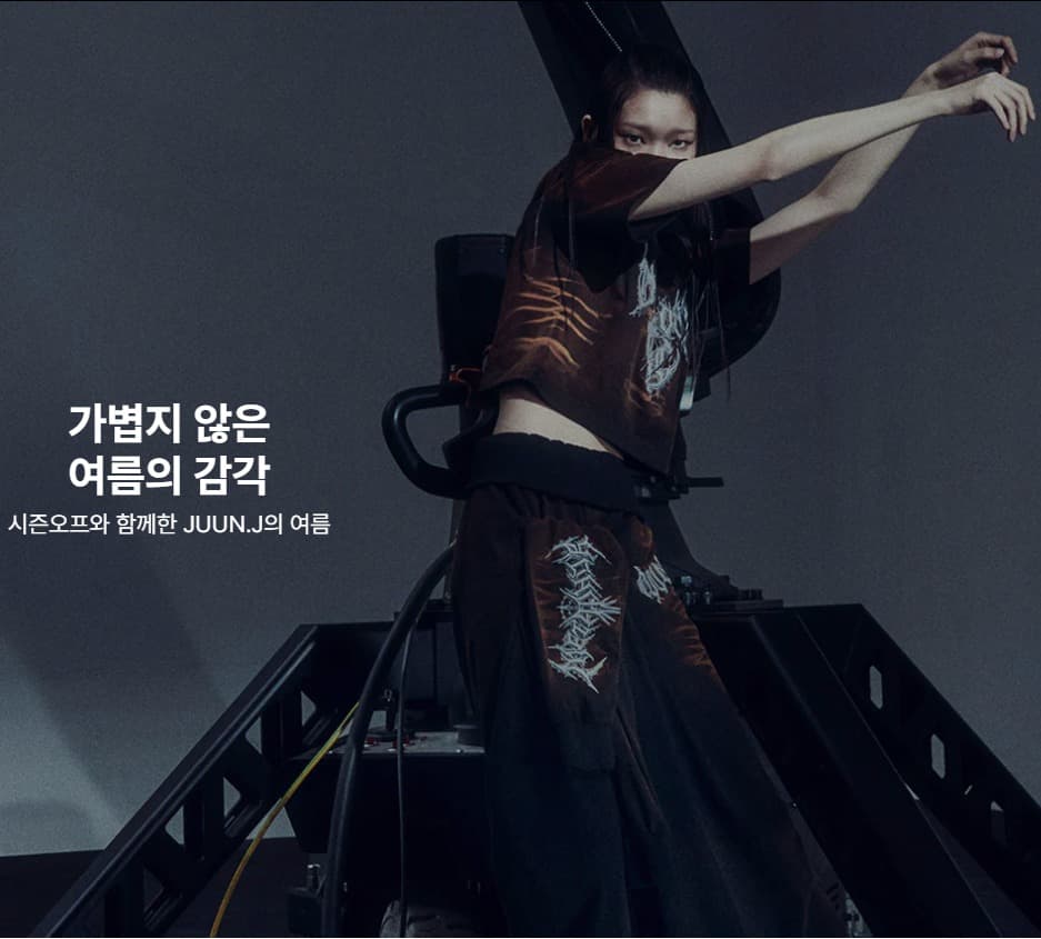 Juun.J: Sự phá cách mạnh mẽ trong thế giới thời trang Hàn Quốc
