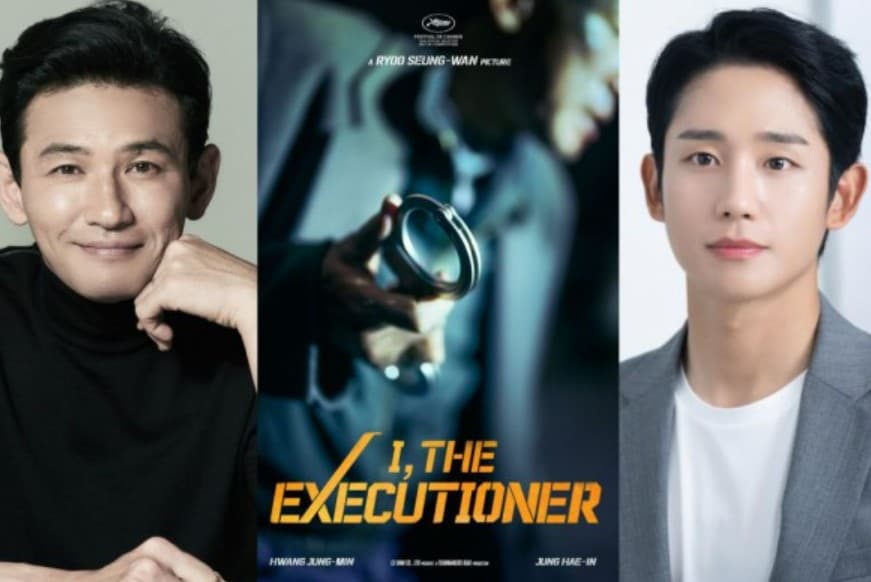 Jung Hae In nỗ lực bảo vệ công lý trong &#8220;I, The Executioner&#8221;