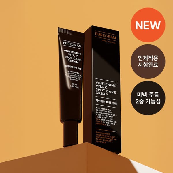 Ưu đãi “6+1” từ kem trị thâm sẹo, sáng da Puregram