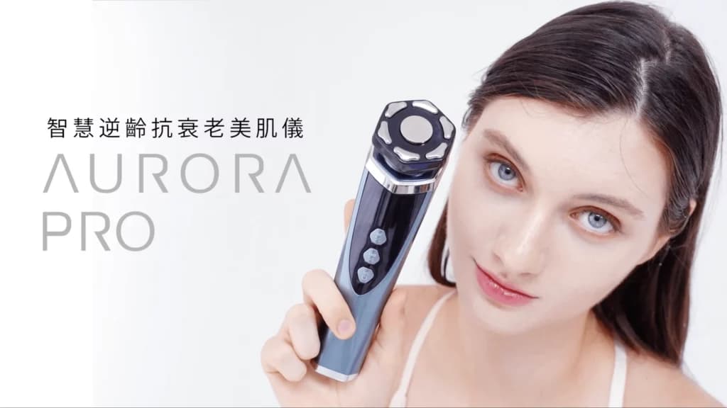 Starlette Hong Kong Aurora Pro – Khám Phá Bí Mật Làn Da Không Tuổi Với Thiết Bị Thông Minh
