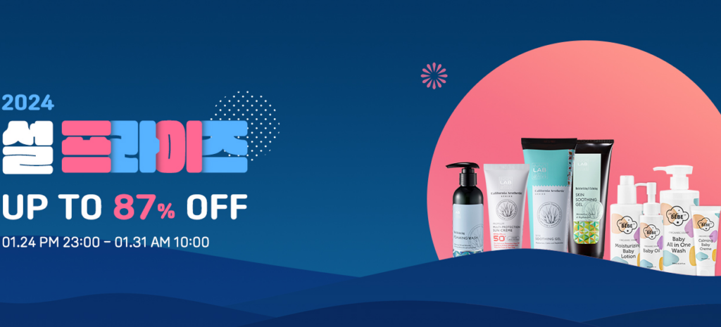 Khuyến Mãi Hấp Dẫn – INNOLAB Beauty Sale Đến 31/1!