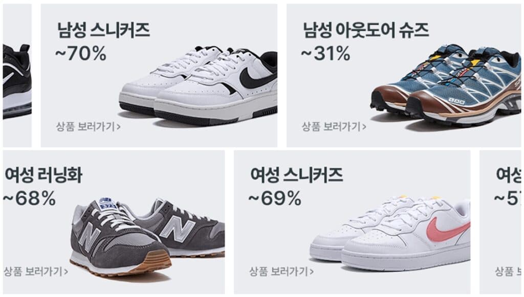 Giảm Giá Đặc Biệt Lên Đến 70% – Khám Phá Thế Giới Giày Tại Folder!