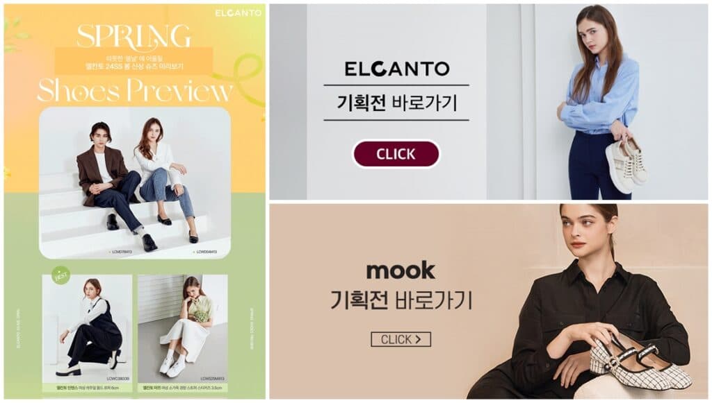 Chào Sân Đón Mùa Xuân – Đồng Loạt Sale Các Mẫu Giày Dép Tại Fashion Plus