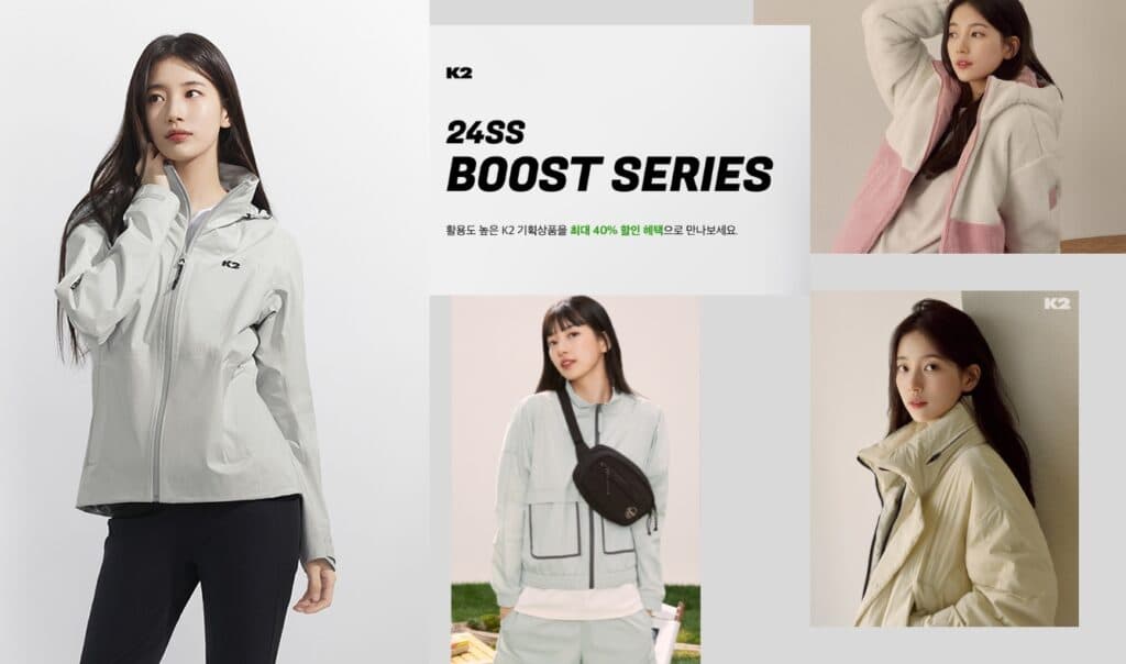 Khám Phá Và Trải Nghiệm Những Sản Phẩm Chất Lượng Của K2 Cùng “Tình Đầu Quốc Dân”