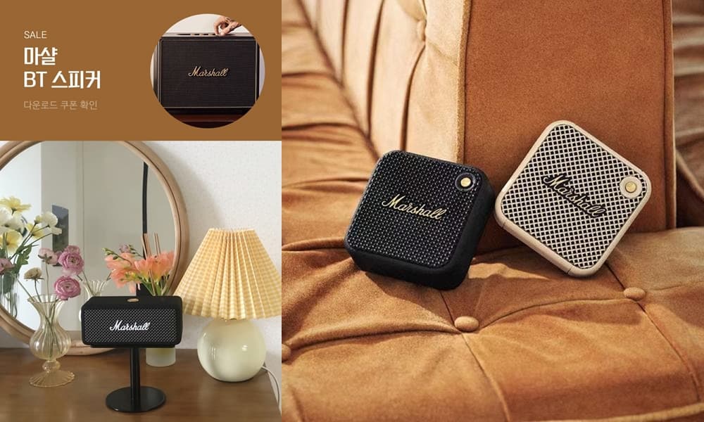 Khám Phá “Đỉnh Cao Chất Lượng Âm Thanh” Cùng Loa Marshall