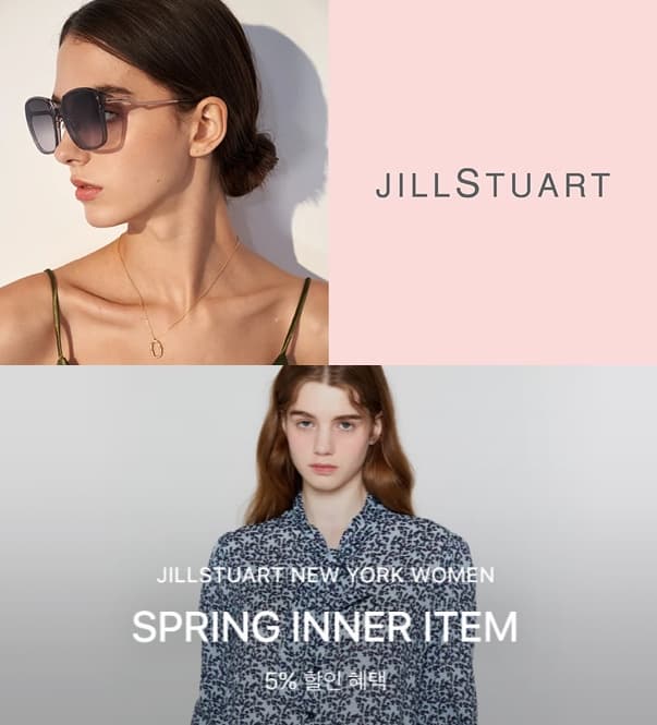 Thay Đổi Phong Cách Sang Trọng Và Tinh Tế Cùng Jill Stuart