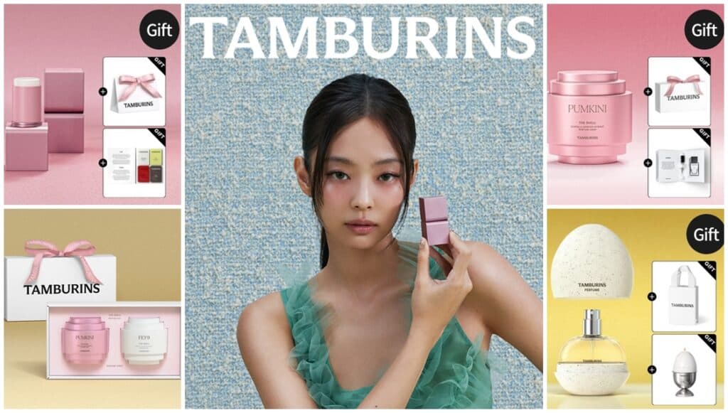 Tamburins Brand Day – Gift Event Hấp Dẫn Đến Ngày 18/3