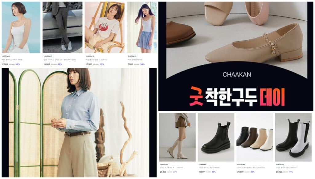 Goodwear Mall: Điểm Đến Thời Trang Hàng Đầu Cho Giới Trẻ Hàn Quốc!