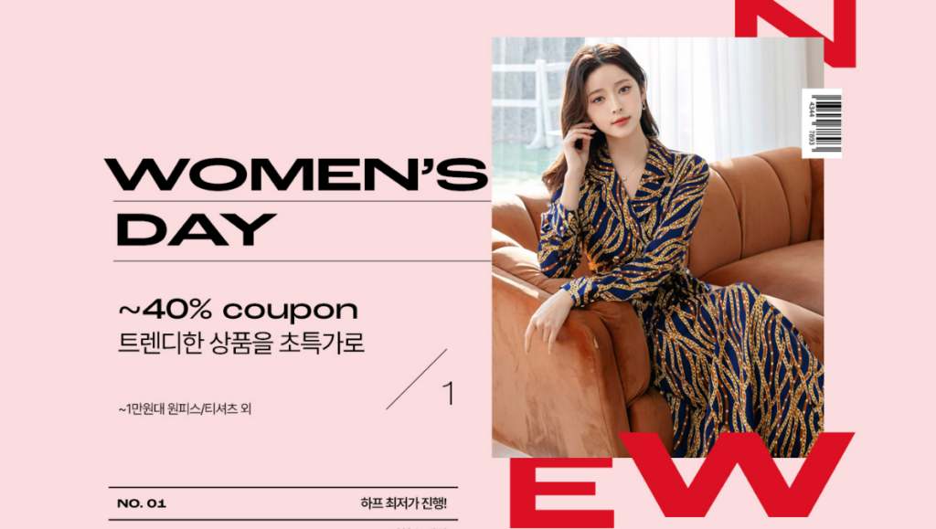 Chào Mừng Ngày Quốc Tế Phụ Nữ 8/3 Với Hàng Loạt Ưu Đãi Sốc Tại Halfclub!