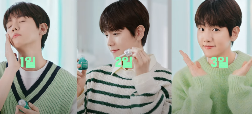 Đồng Hành Cùng BeakHyun Loại Bỏ Vấn Đề Da-Bring Green Zinc Teca Serum