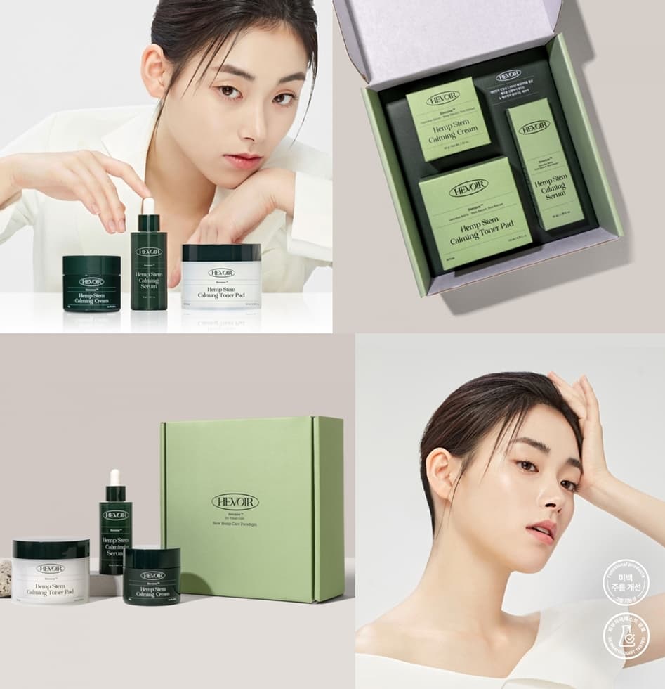 Làn Da Rạng Rỡ Từ Thảo Dược Cùng Hervoir