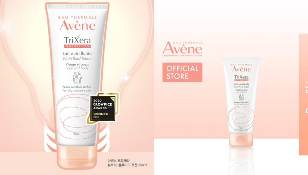 Avène TriXera Nutrition Nutri-Fluid Lotion: Bí Quyết Dưỡng Da Mềm Mại Cho Da Khô và Kích Ứng