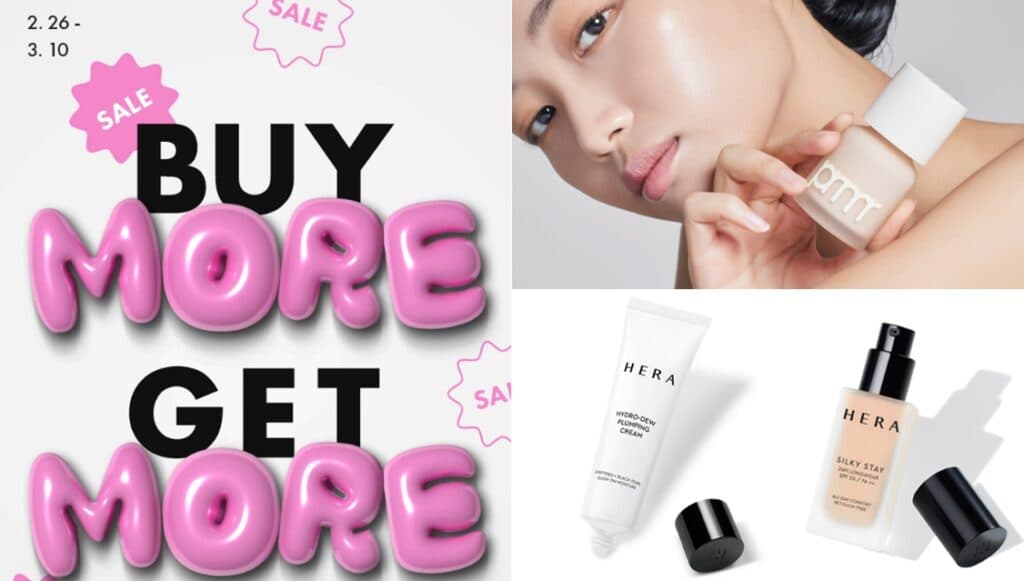 Nhận Ưu Đãi Cực Lớn Tại Amoremall Với Hàng Ngàn Sản Phẩm Làm Đẹp, Chăm Sóc Da Từ Ngày 26/2 Đến 10/3