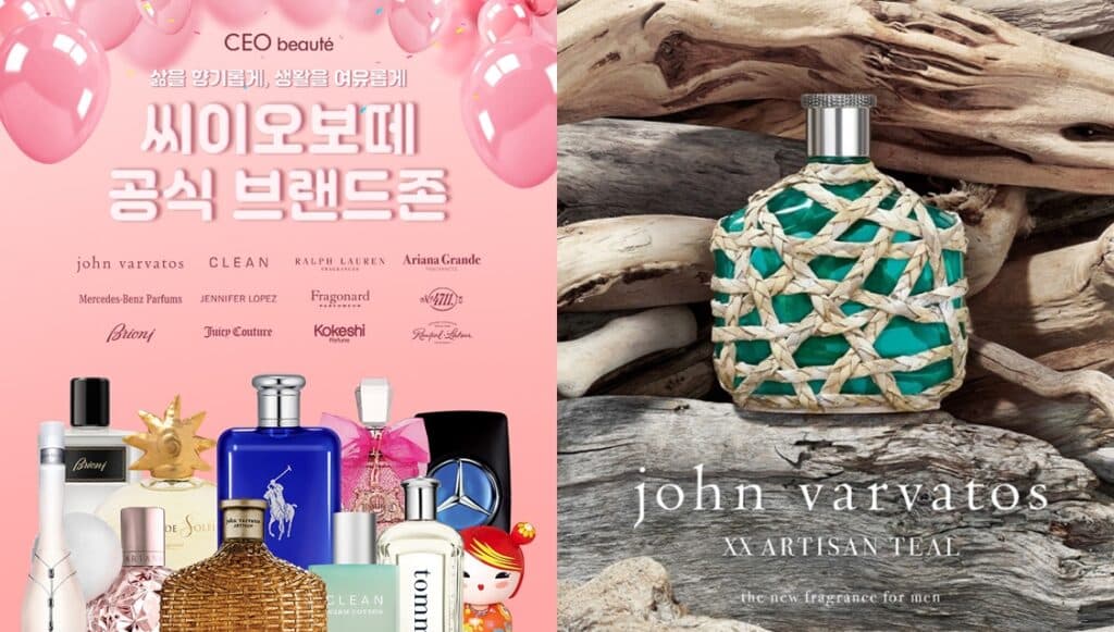 CEO Beauté Offical Brand Zone – Mang Đến Nhiều Sản Phẩm Nước Hoa Với Ưu Đãi Hấp Dẫn