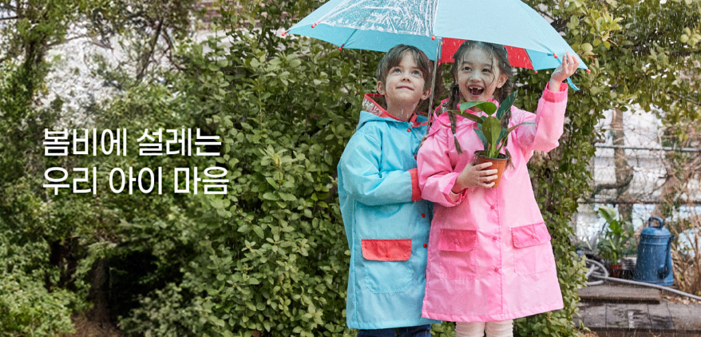 OZ KIZ – Sự Lựa Chọn Hàng Đầu Cho Bé Yêu