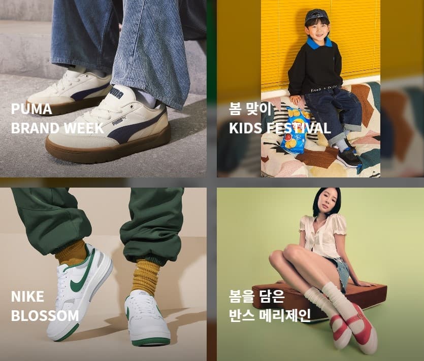 Khám Phá Thế Giới Thời Trang Tại A-RT.COM