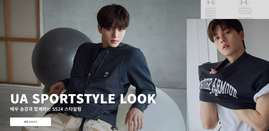 Under Armour: Sứ Mệnh ‘Make You Better’ Trên Hành Trình Thể Thao Và Phong Cách