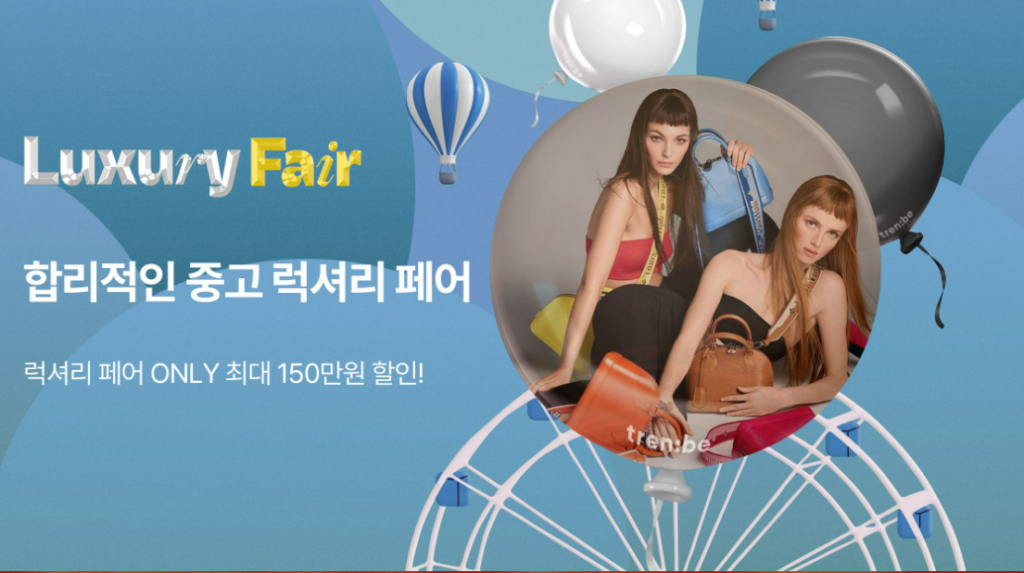 Mua Sắm Xa Xỉ Trên Khắp Thế Giới Với Tren:be