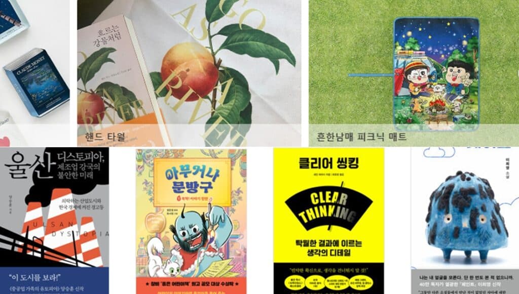 Aladin: Biến Giấc Mơ Thành Hiện Thực Trên Trang Thương Mại Điện Tử