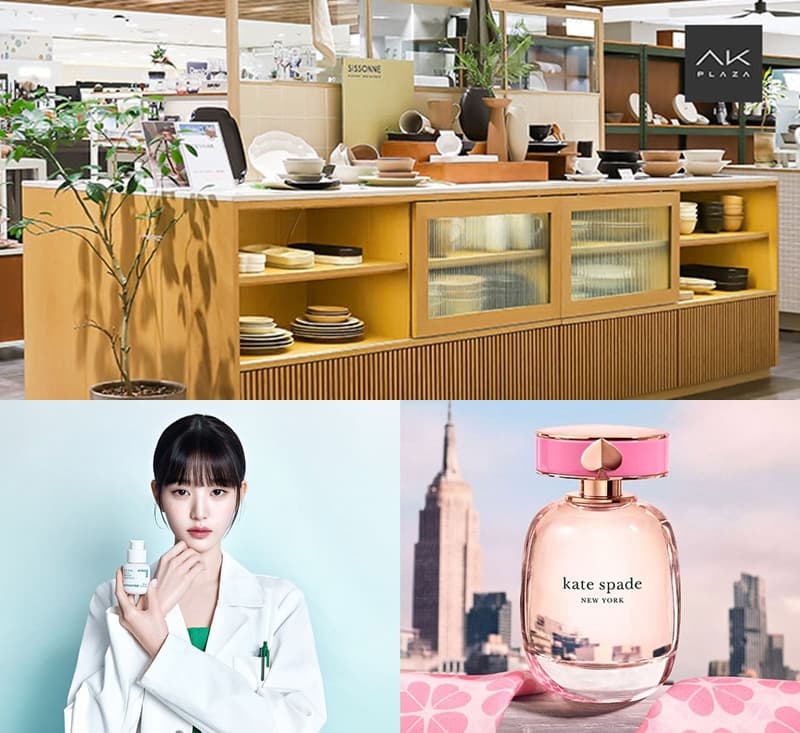 AK Mall: Điểm Đến Của Sự Đa Dạng Các Sản Phẩm & Chất Lượng