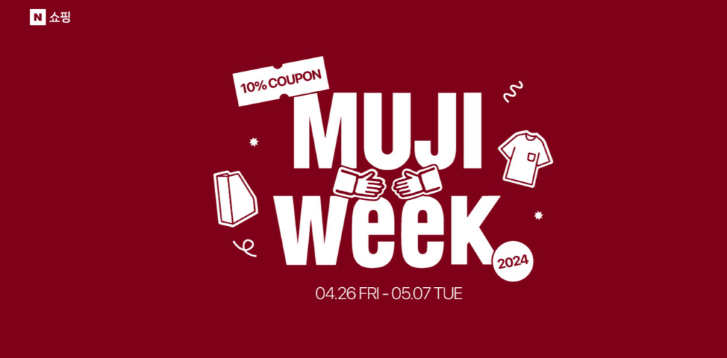 Khám Phá Thế Giới Mua Sắm Trực Tuyến: Nền Tảng Shopping Của Naver