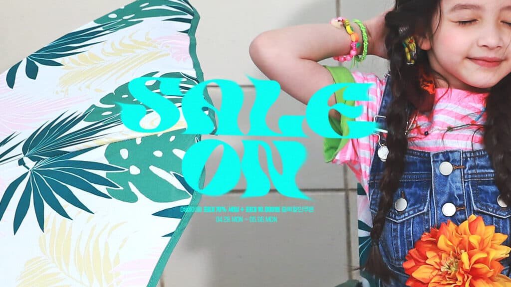 JKids: Nơi Bắt Đầu Cho Mỗi Phong Cách