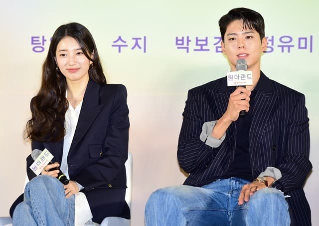 Park Bo Gum Và Suzy – Cặp Đôi “Phim Giả Tình Thật”??