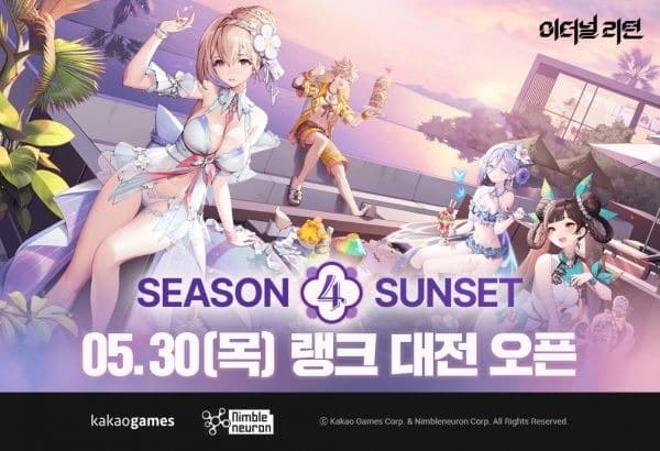 ‘Eternal Return’ Mùa mới bắt đầu mạnh mẽ – LOL cựu tuyển thủ cũng phải mê mẩn