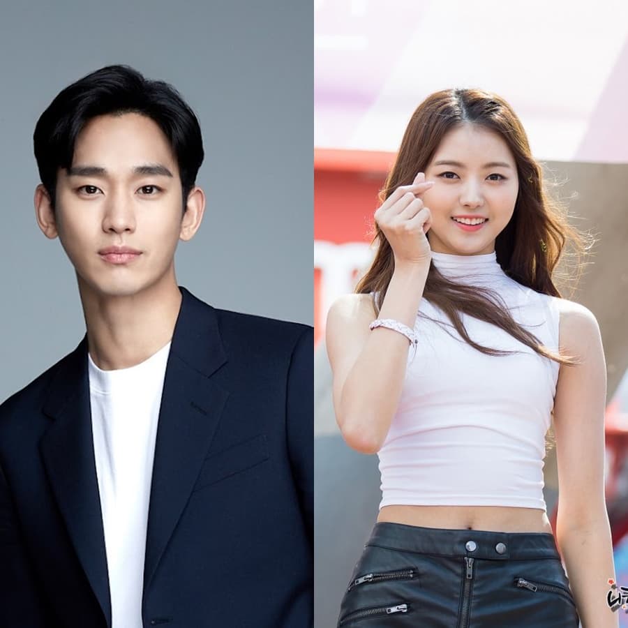 Kim Soo Hyun Đang Hẹn Hò Lim Nayoung (PRISTIN)??