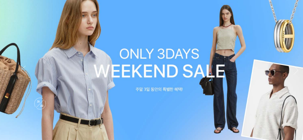 LF Mall Hàn Quốc: Trải Nghiệm Mua Sắm Trực Tuyến Đỉnh Cao