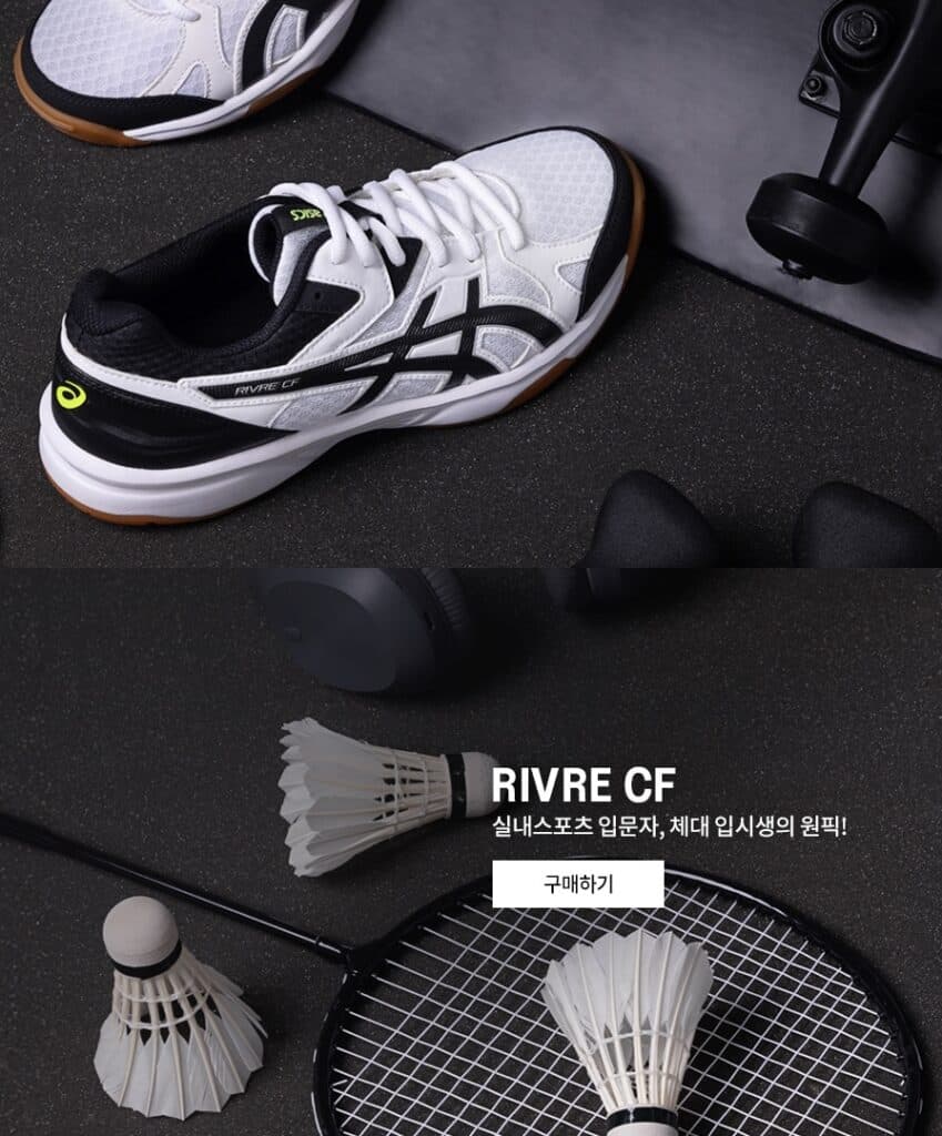 “Cơ Thể Khỏe Mạnh – Tinh Thần Khỏe Mạnh Cùng Asics