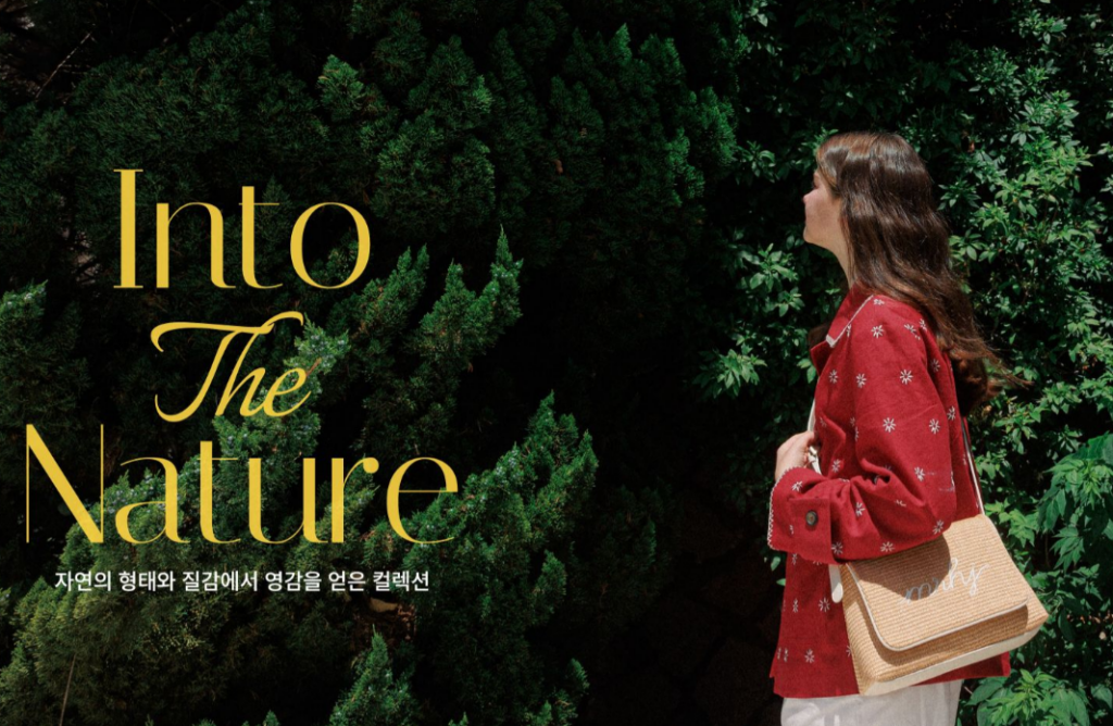 MARHEN.J: Biểu Tượng Thời Trang Bền Vững và Phong Cách Tinh Tế