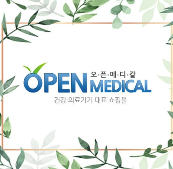 Open Medical Điểm Đến Uy Tín Cho Thiết Bị Y Tế